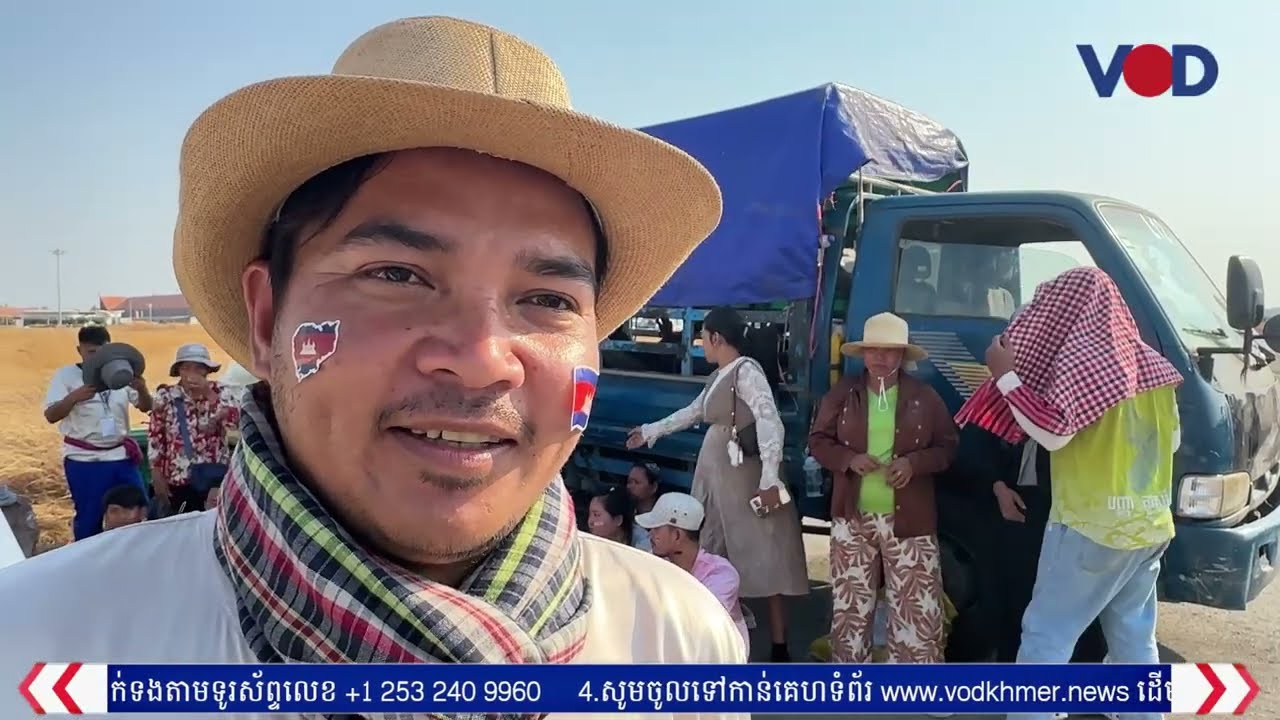 បទយកការណ៍៖ យុវជនស្នើក្រសួងវប្បធម៌ចុះបញ្ជីខ្លែងឯកជាសម្បត្តិបេតិកភណ្ឌពិភពលោក
