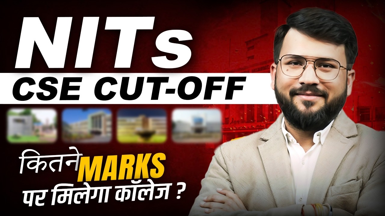 All NITs CSE Cut-off | Closing Rank & Percentile | JEE Mains 2026