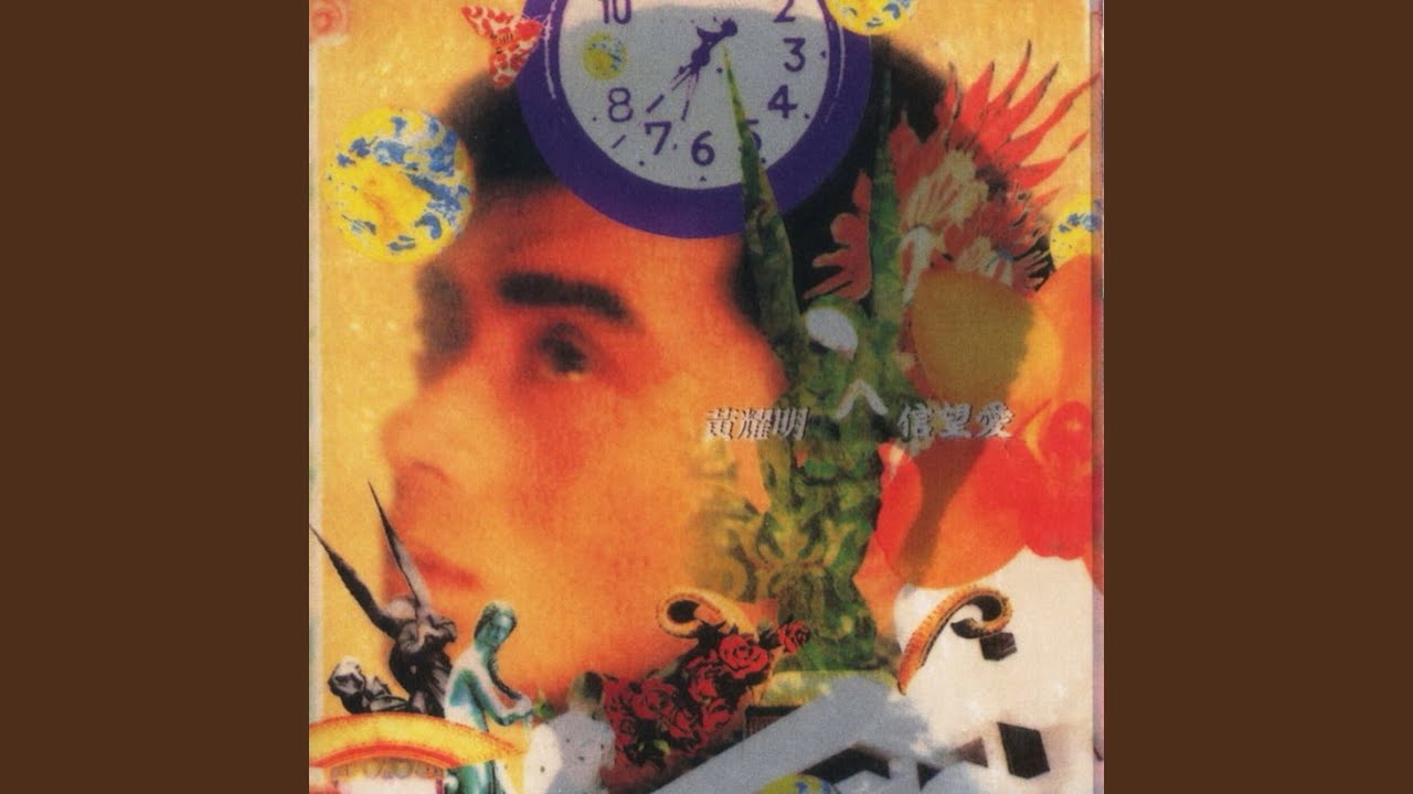 舞吧舞吧舞吧