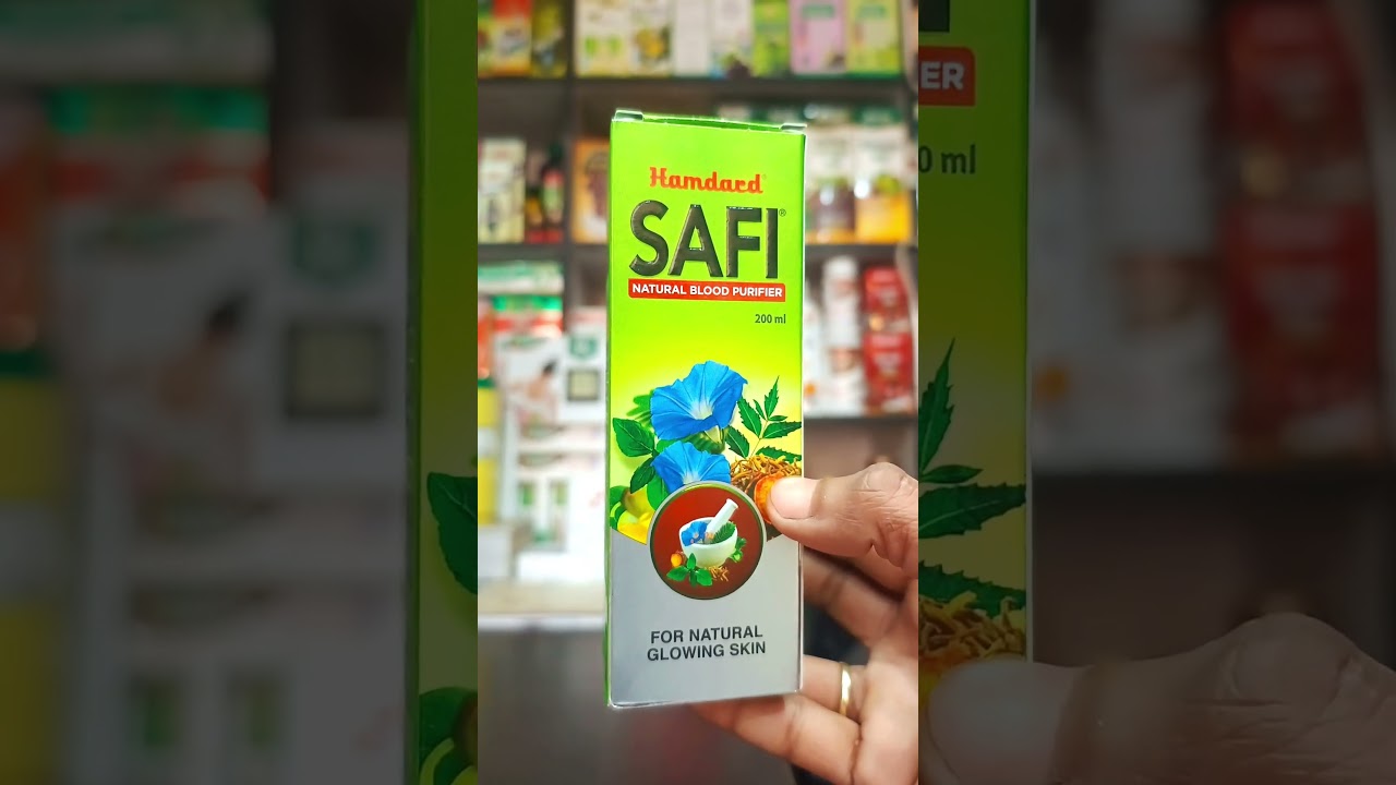 Safi Syrup Use And Benefits ! 