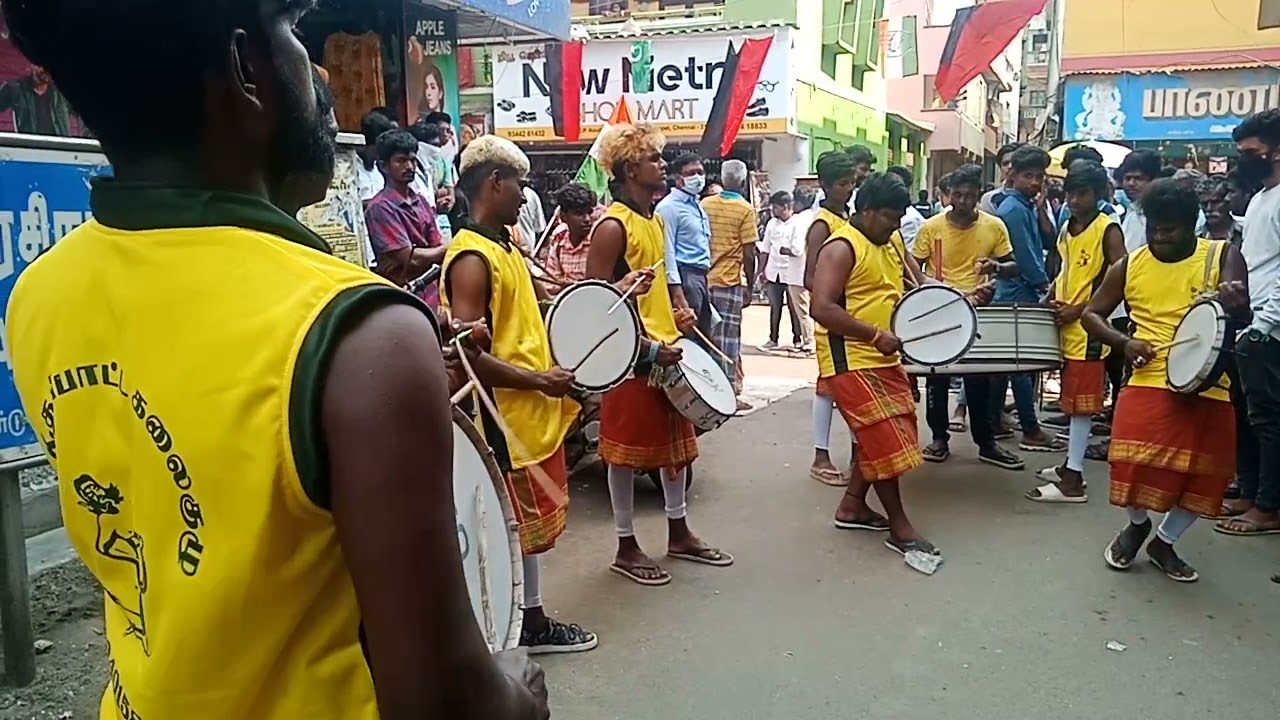V K Music Band 7824015888