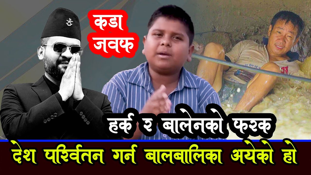 Никто не дал нам внятного ответа и вообще ничего не сказал.