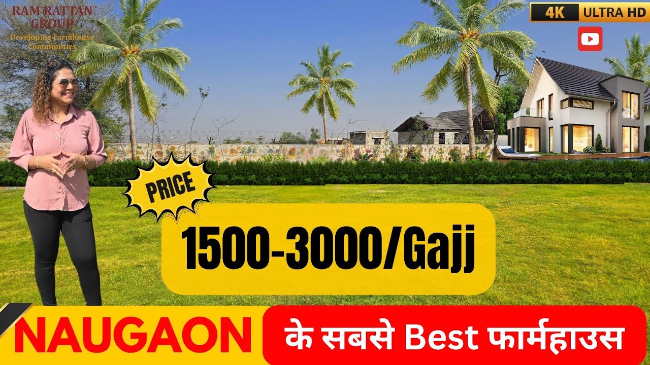 Best Farmhouse In Rajasthan | Naugaon Farms #farmlife #farmhouseproperty