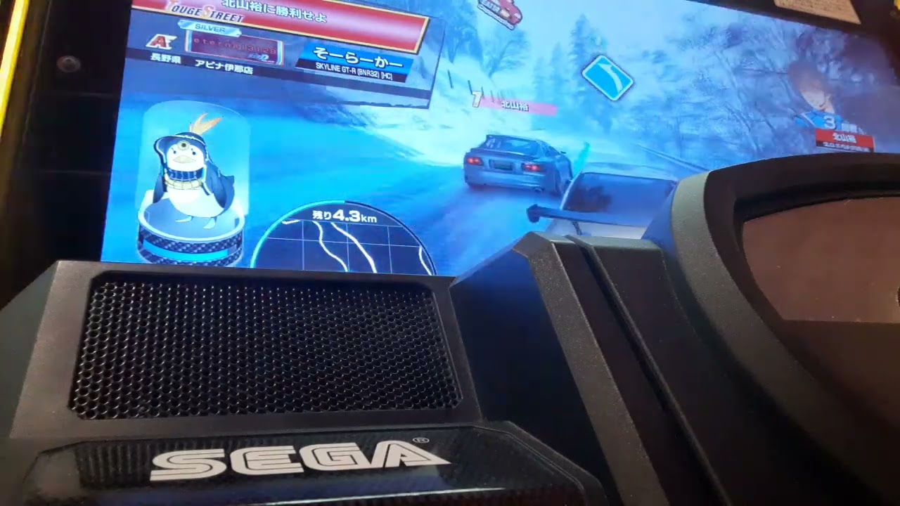 イニDの動画久々だよ!!