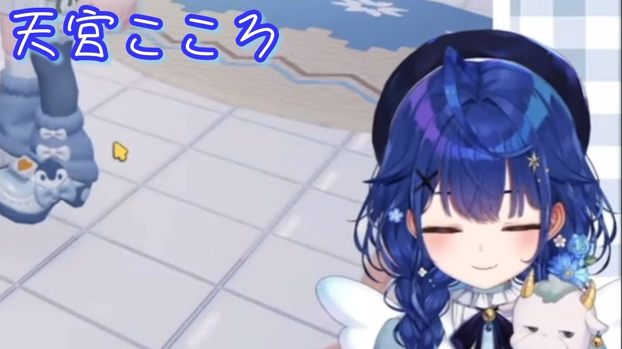 VTuberくしゃみまとめ Part341