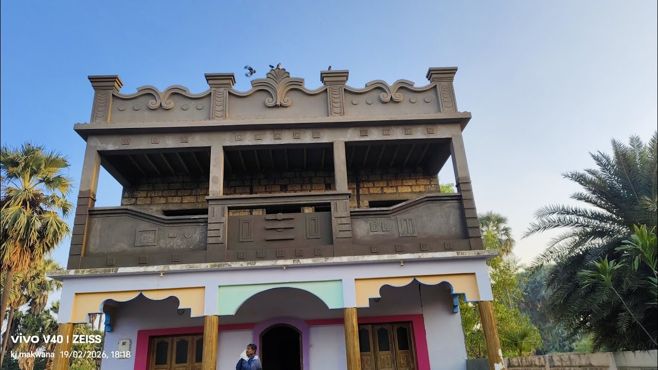 village new updates8102 is live