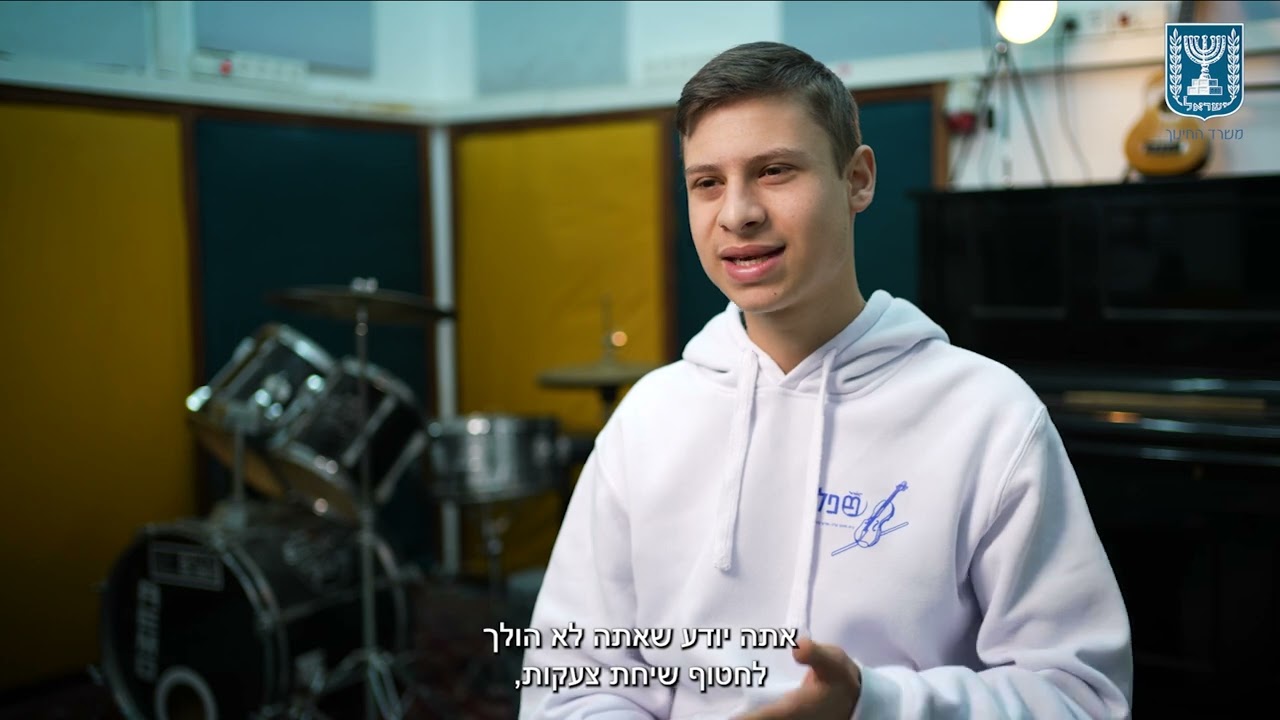 נפרדים מהמנהל האהוב יוסי הרשקוביץ שנהרג בעזה