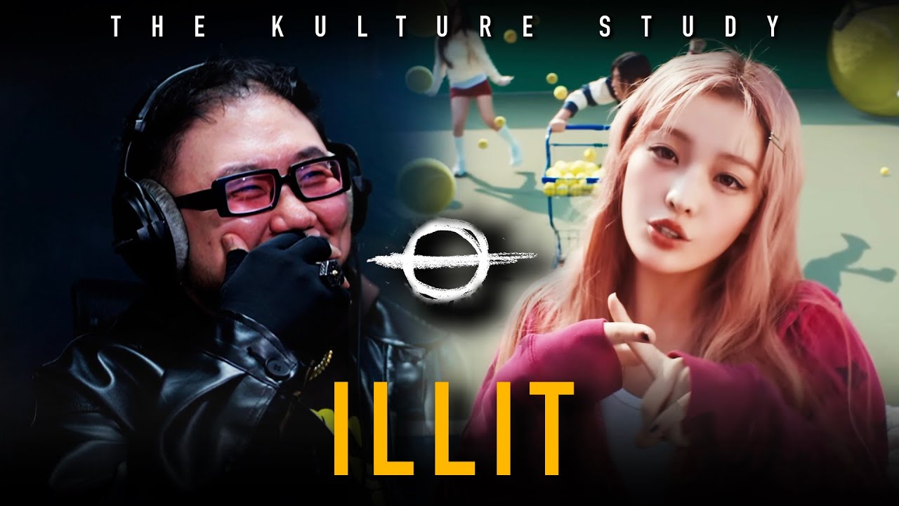 The Bonus Study: ILLIT 'Tick-Tack' MV