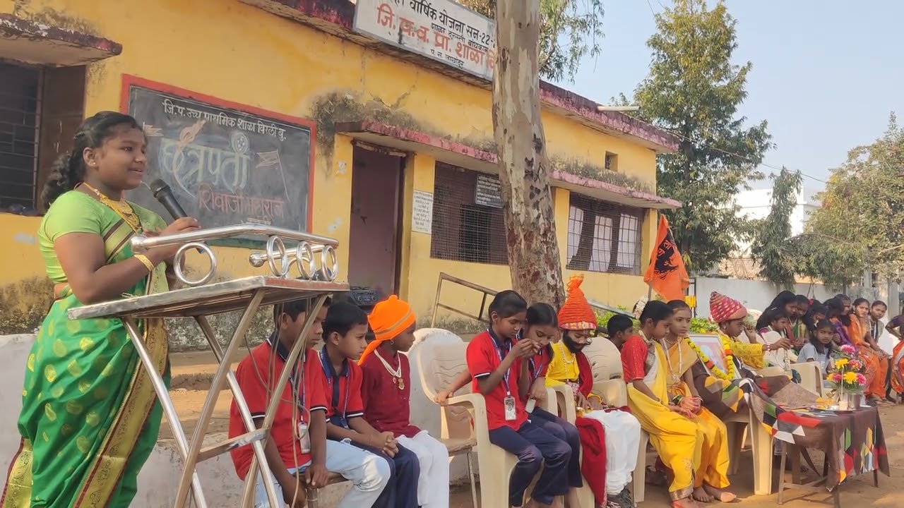 शिवबाला वंदन