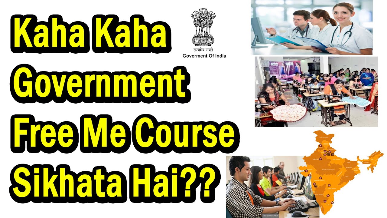 Where is the free course taught by the government / Find a Training Center Near You