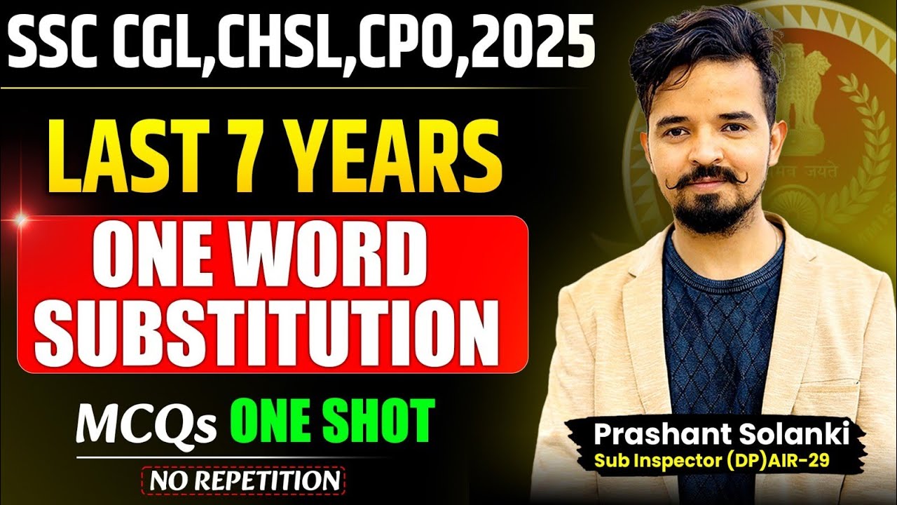 OWS (2018-2025) in MCQs ONE SHOT By  @prashantsolankienglish