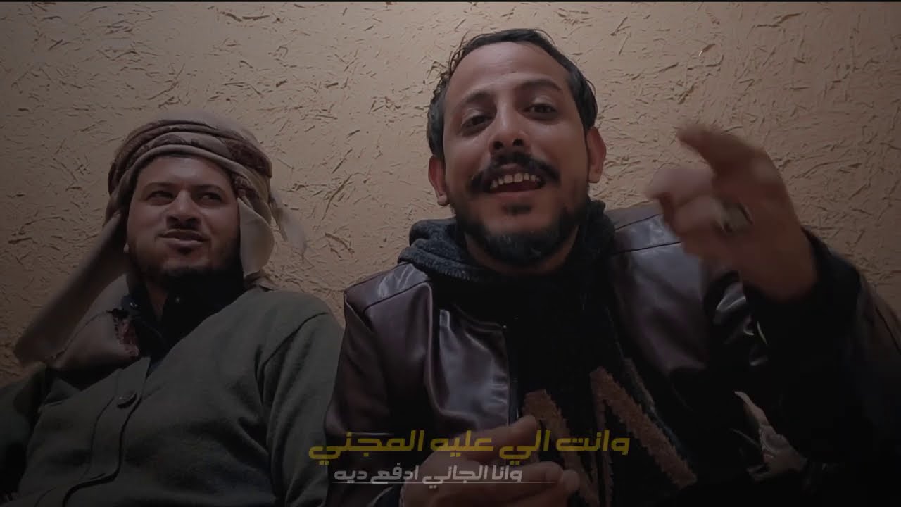 لن تتوقع ماذا طلبت الشاعرة من يوسف شذان وكيف كان الرد 2021