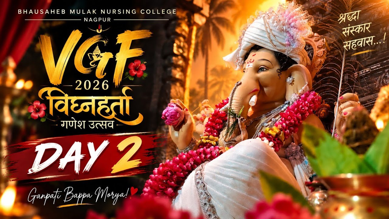 VGF 2026 Day 2 🔥 | Ganesh Utsav Games | Vighnaharta Ganesh Utsav | BMNC Nagpur