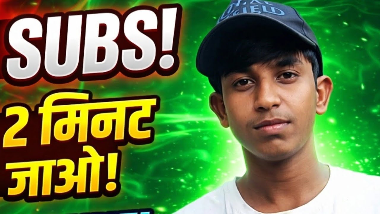 Live jaldi se jaldi zero sab log ✅ Live channel free cheating 😎