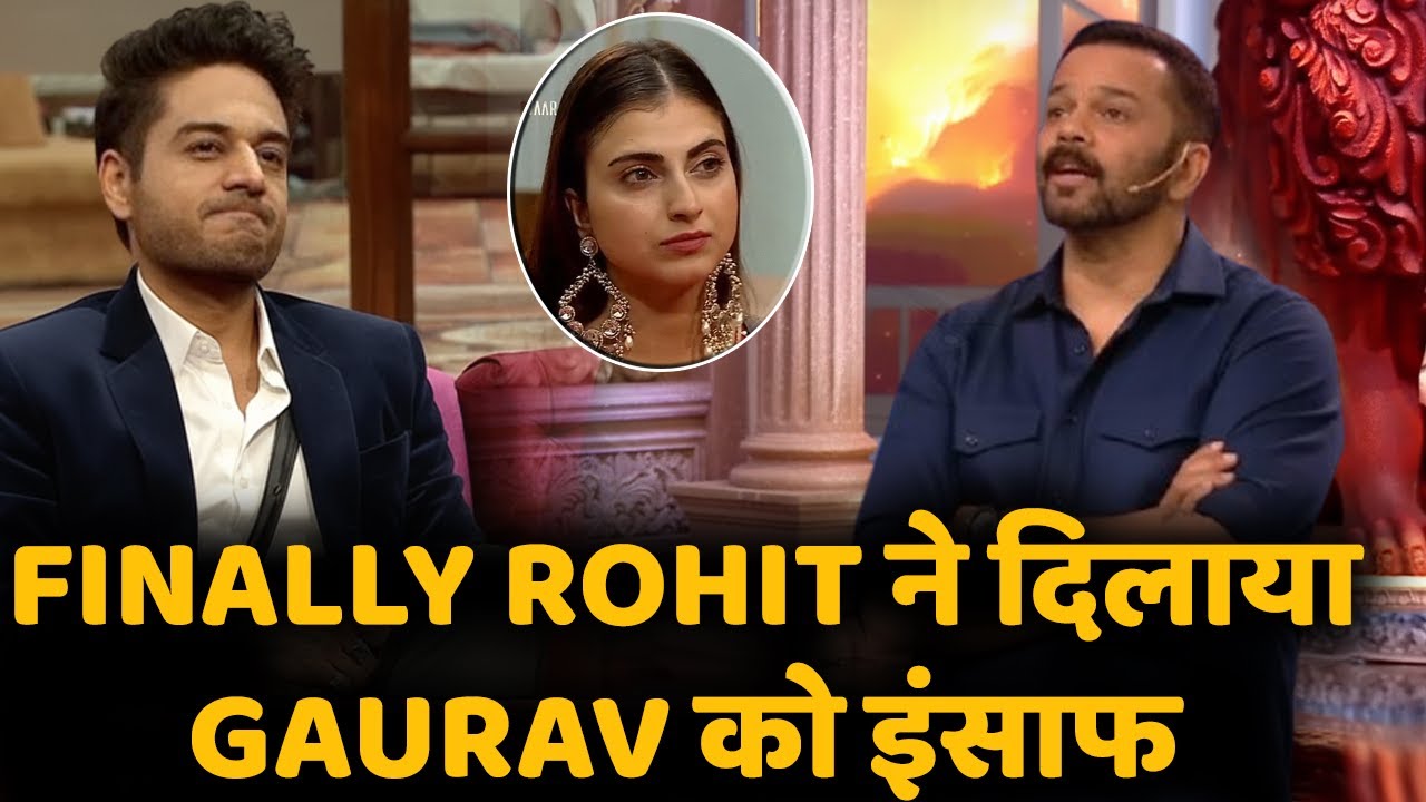 Weekend Ka Vaar Rohit Shetty ने दिलाया Gaurav Khanna को इन्साफ, घरवालों की लगाई Class, Bigg Boss 19