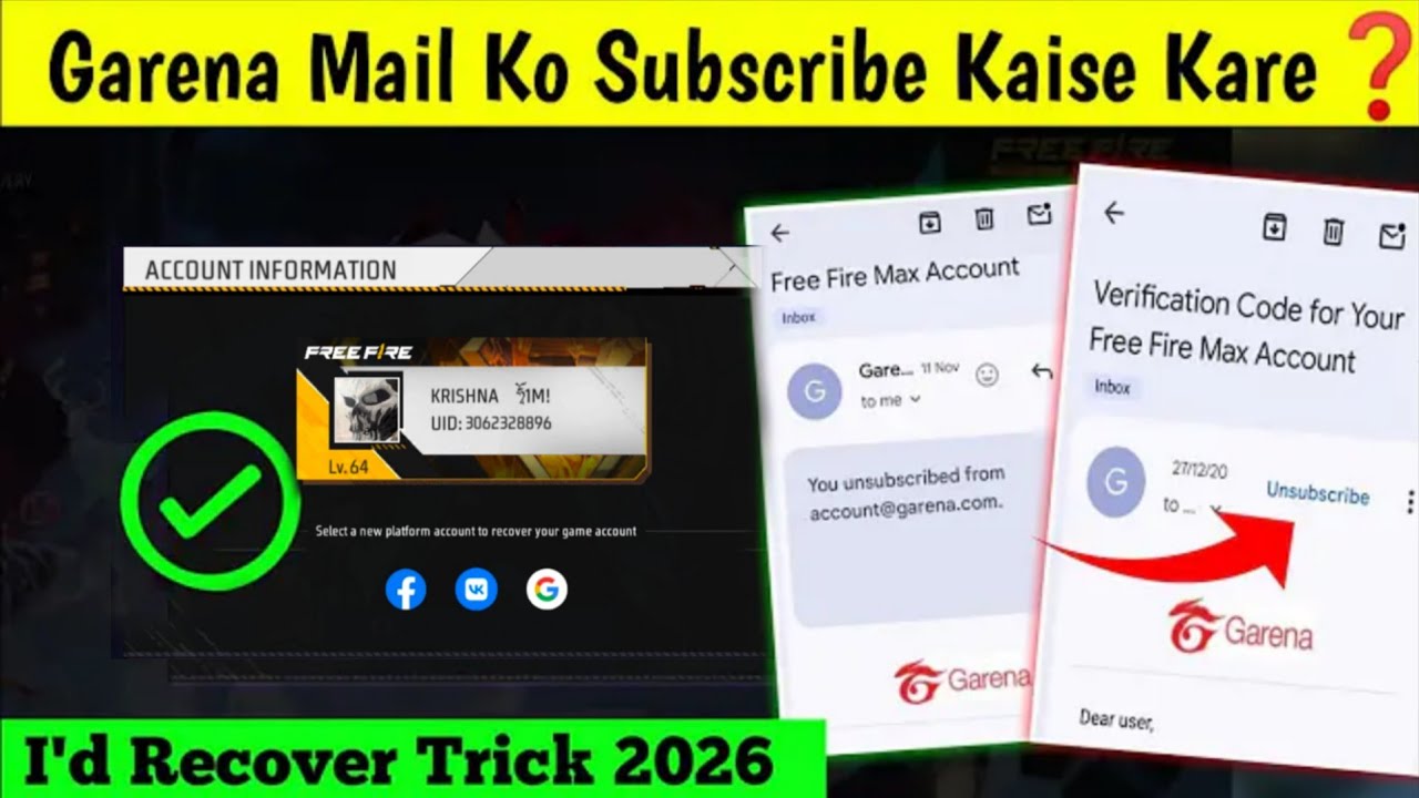 UNSUBSCRIBED EMAIL ✉️ Garena Gmail | Free Fire Recovery Email Otp problem solve