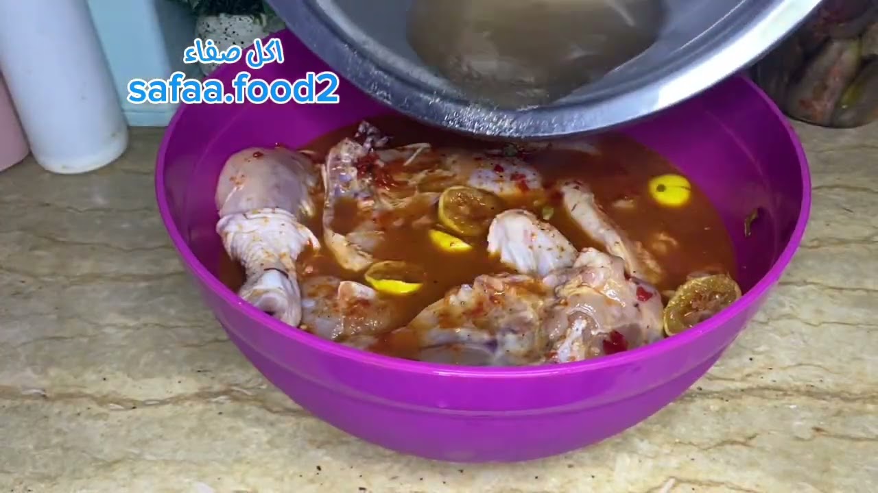 لعزومات رمضان هي ديه الي هتشرفك صينية الكفتة الفراخ والفرخة المشوية وأرز البخاري 💖