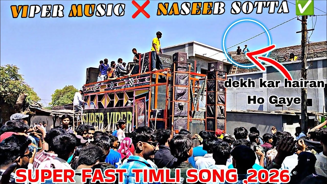 SUPER VIPER MUSIC BAND का SOTTA TONE 🪘 THEREYA SUPER TIMLI SONG VIPER MUSIC BAND NEW TIMLI SONG 