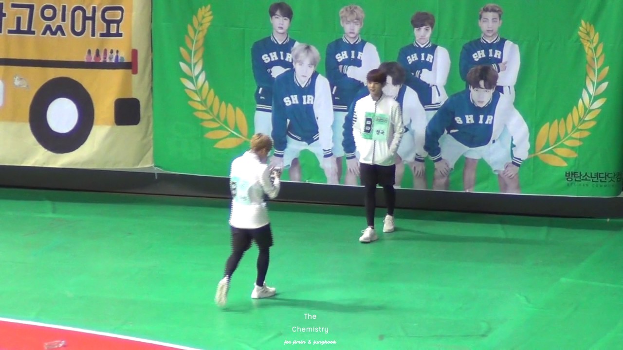 160829 아육대 정국이를 찍어주는 정국맘