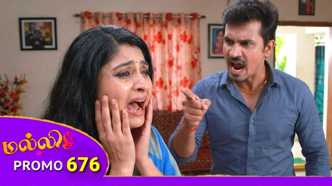 Malli promo 676 | Malli 15/03/26 | Malli serial today promo 676 review