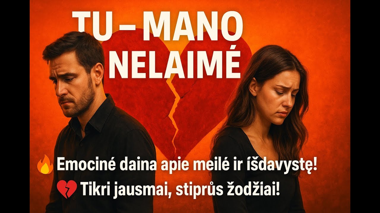 Muzika Kuri Veža - Tu, Mano Nelaimė (Naujiena)
