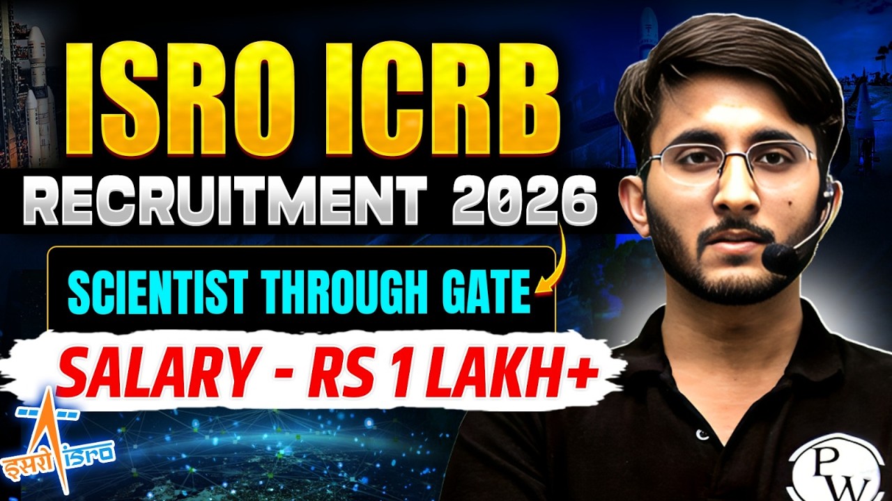 ISRO Scientist Engineer 2026 | GATE Score Required? | Salary, Eligibility & Selection Process