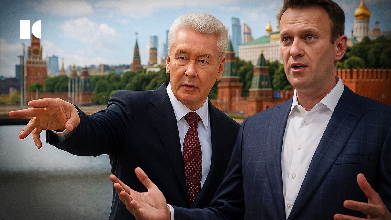 Секрет Собянина Тишайшего. Как мэр всех обскакал на пути к власти | Портреты