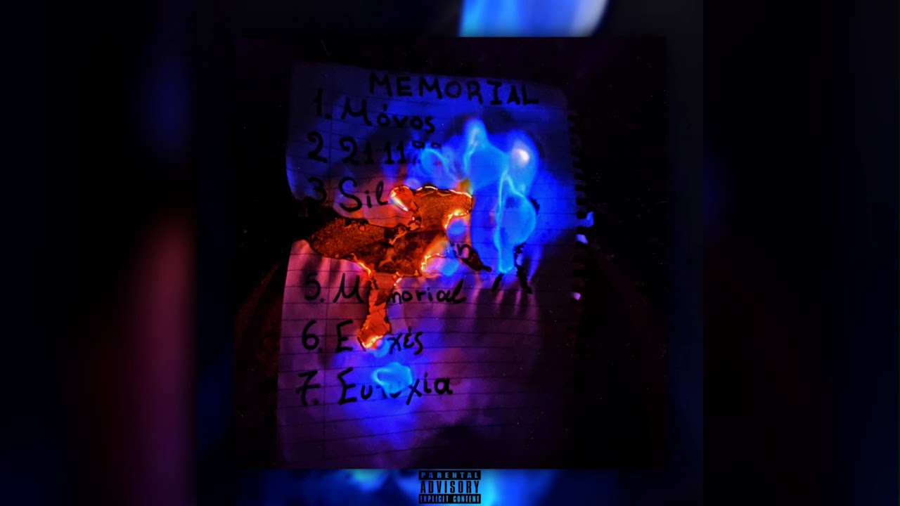 S.X. - Memorial (Prod by Nick Da Blessed) Official Audio