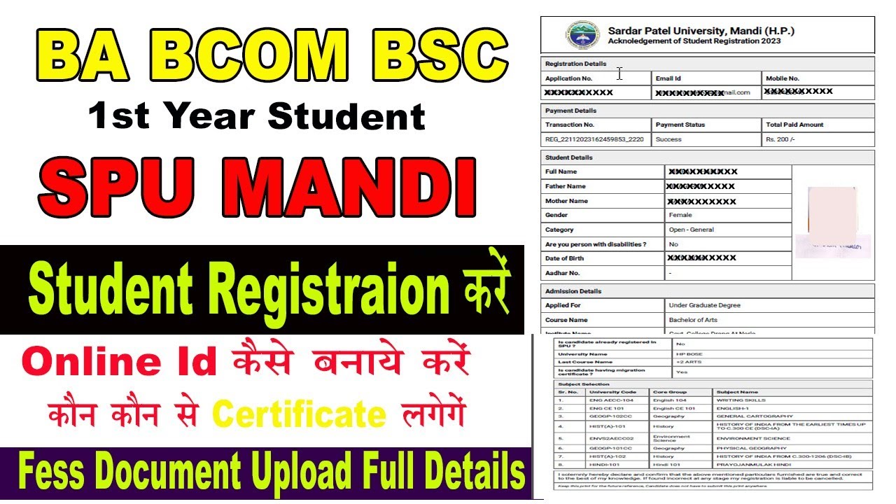 spu Registration | spu mandi registration kaise karen 2023-24