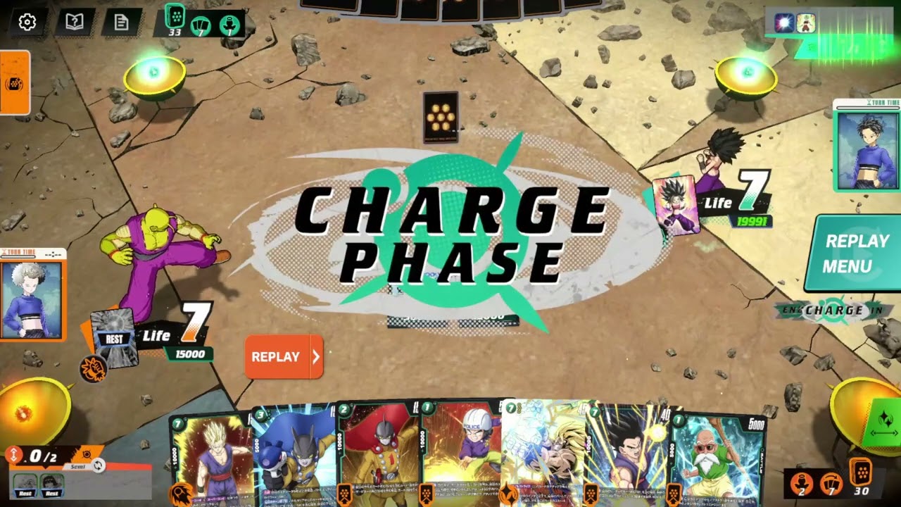 【フュージョンワールド】神様デッキ