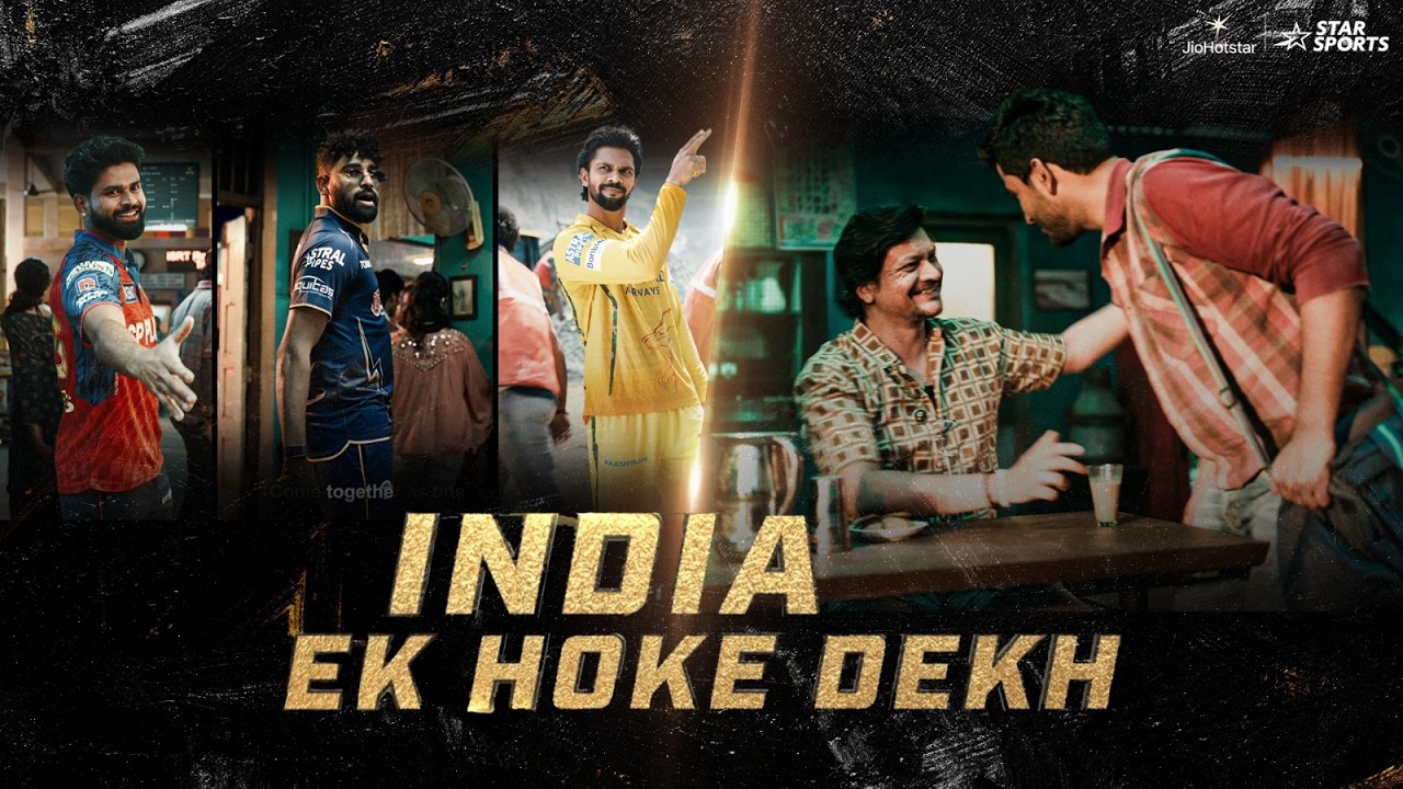 #TATAIPL 2026, Ab ek hoke dekh!
