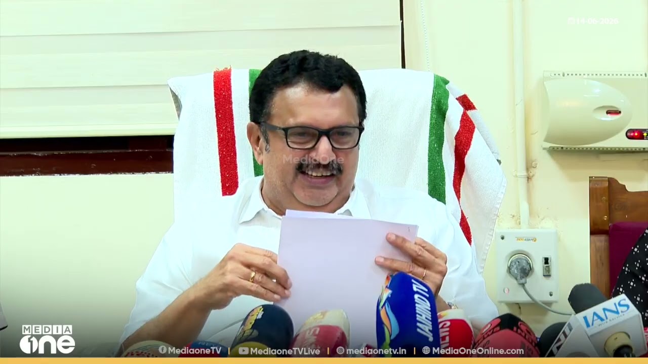 'ഒരു മണിക്ക് റിസൾട്ട് വന്നെങ്കിലും DHS അറിയിച്ചില്ല, തുരപ്പൻ പണി ചെയ്തു..അതുകൊണ്ടാണ് മാറ്റിയത്'