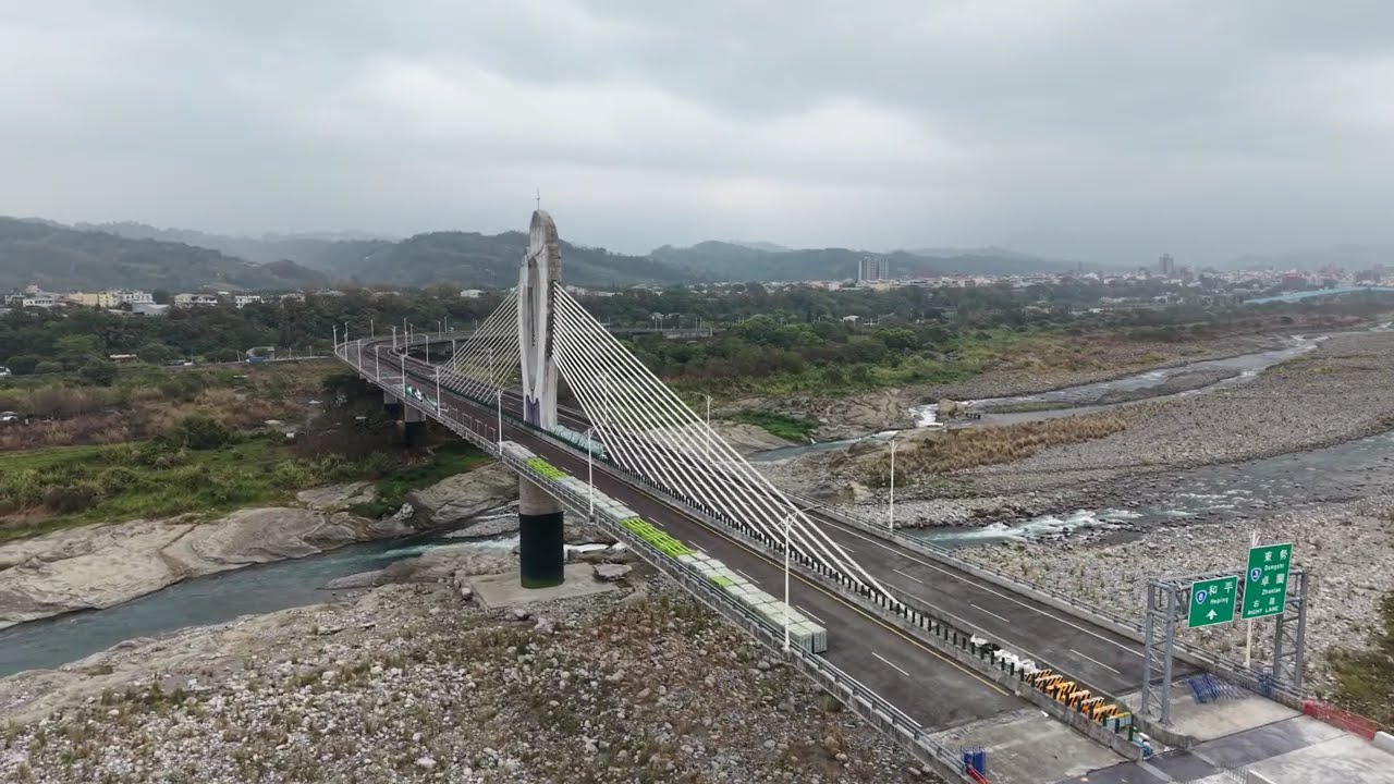 空拍 2026 0330 東豐快速道路工程 東豐自行車綠廊鐵橋 鯉魚脊背橋