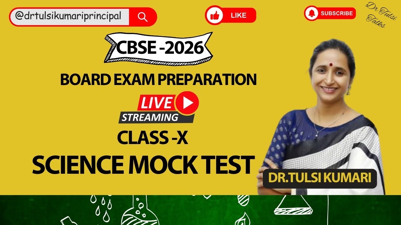 CBSE Class 10 Science Mock test