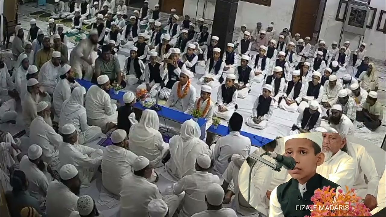 آقا ترے آنے سے رنگ بدلہ زمانے کا ۔ محمد فرحان دہلی 