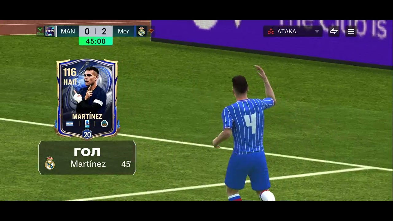 Juventus vs Real Madrid 
