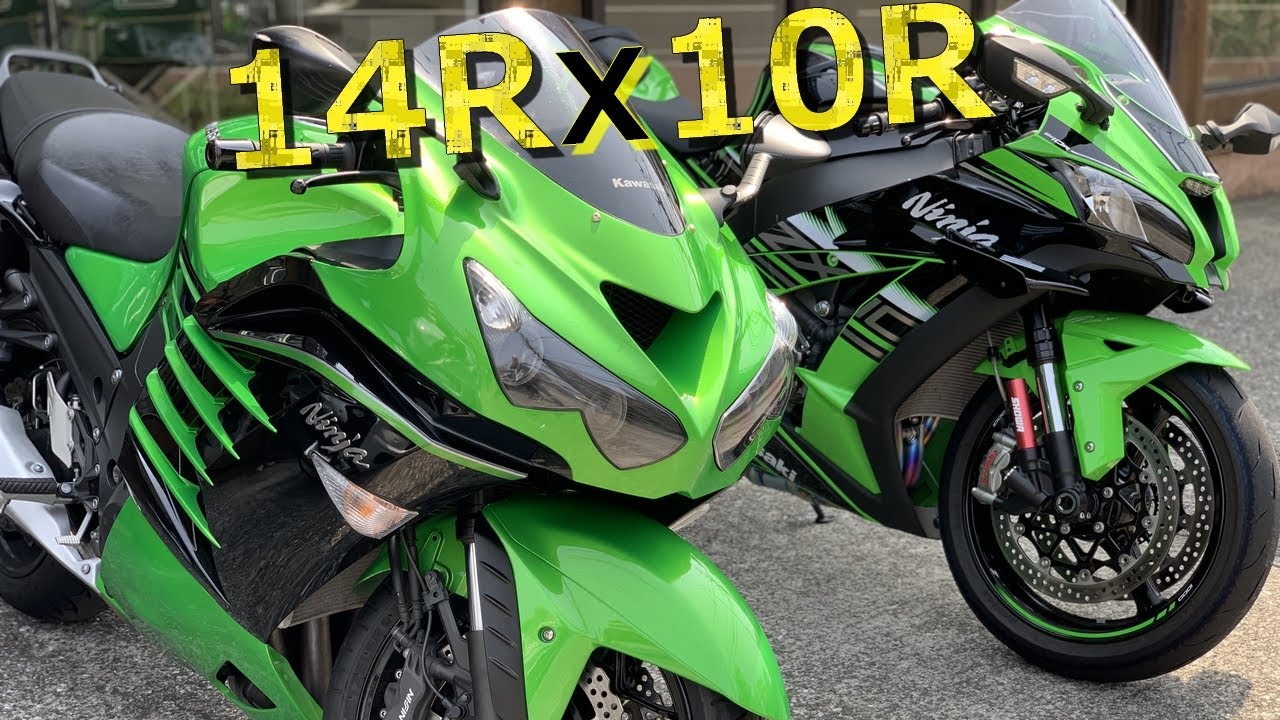 10Rと14Rを乗り比べてみた！(前編)