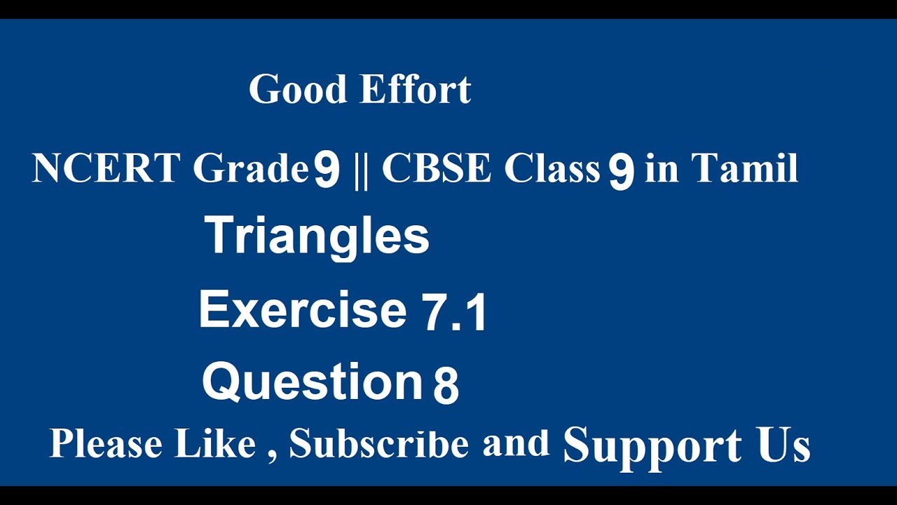 NCERT 9 класс || CBSE 9 класс — Треугольники, упражнение 7.1 — вопрос 8 на тамильском языке