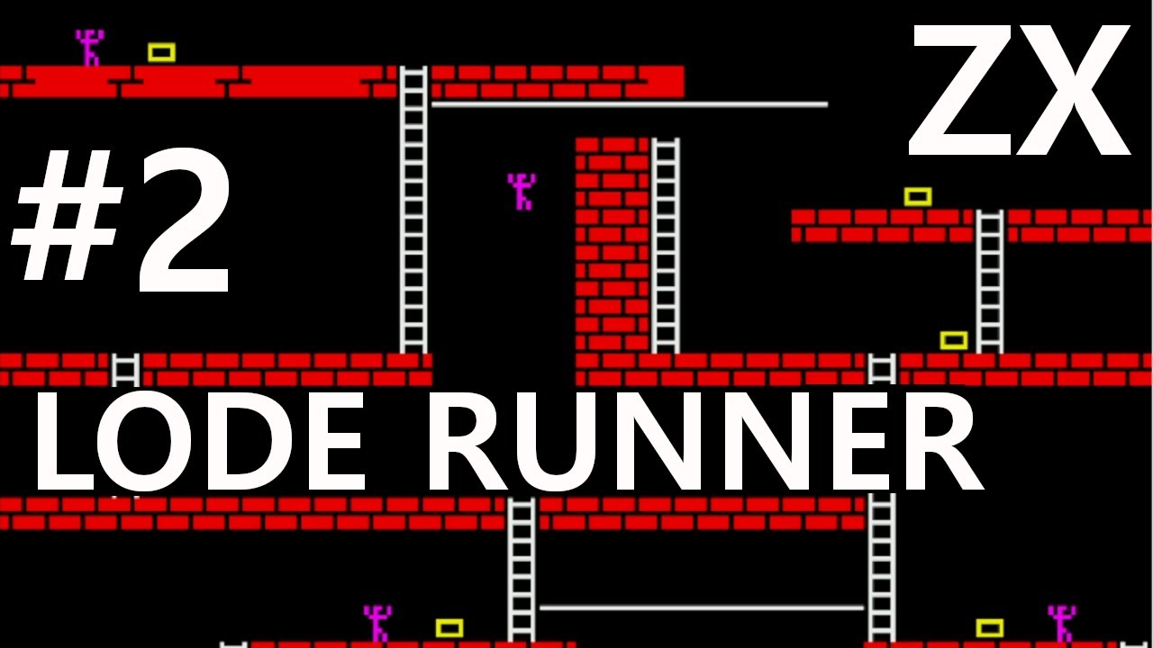 #2 Быстрый бег по лестницам (уровни 6 - 17). Lode Runner [ZX Spectrum / Спектрум]