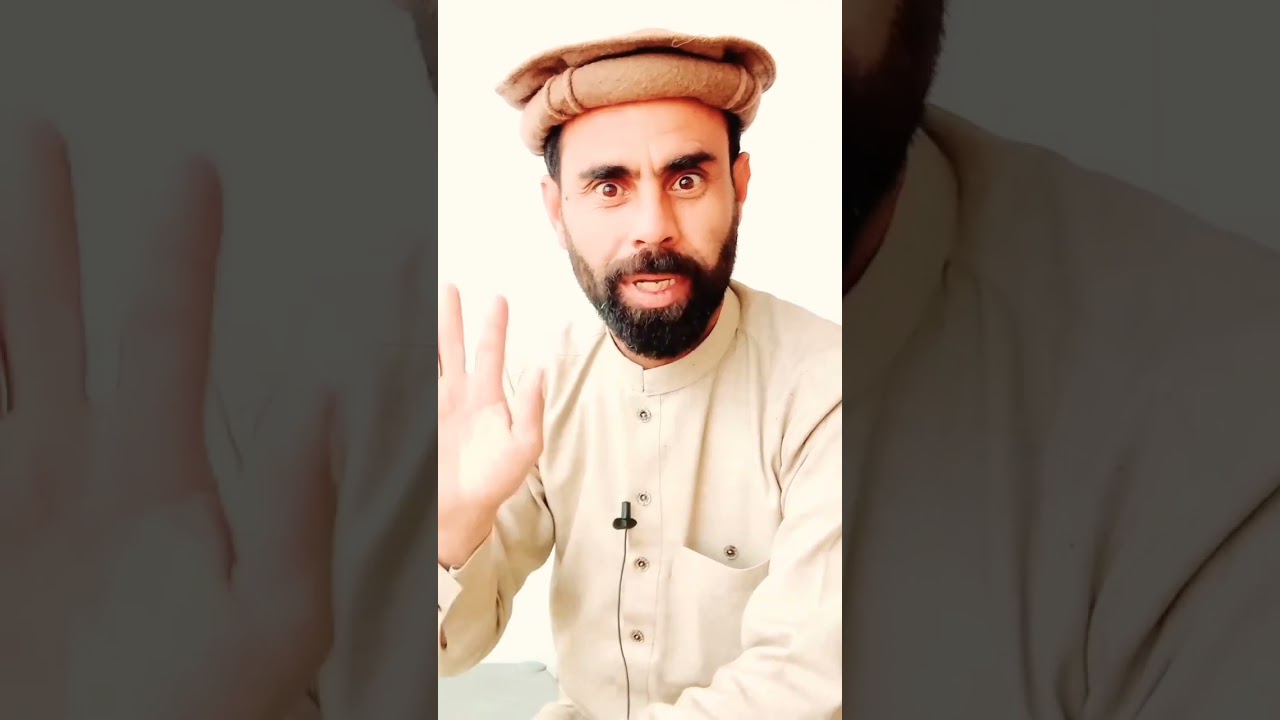 lateefa|لطیفہ#pashto #lateefa #pashtoshorts #پختون