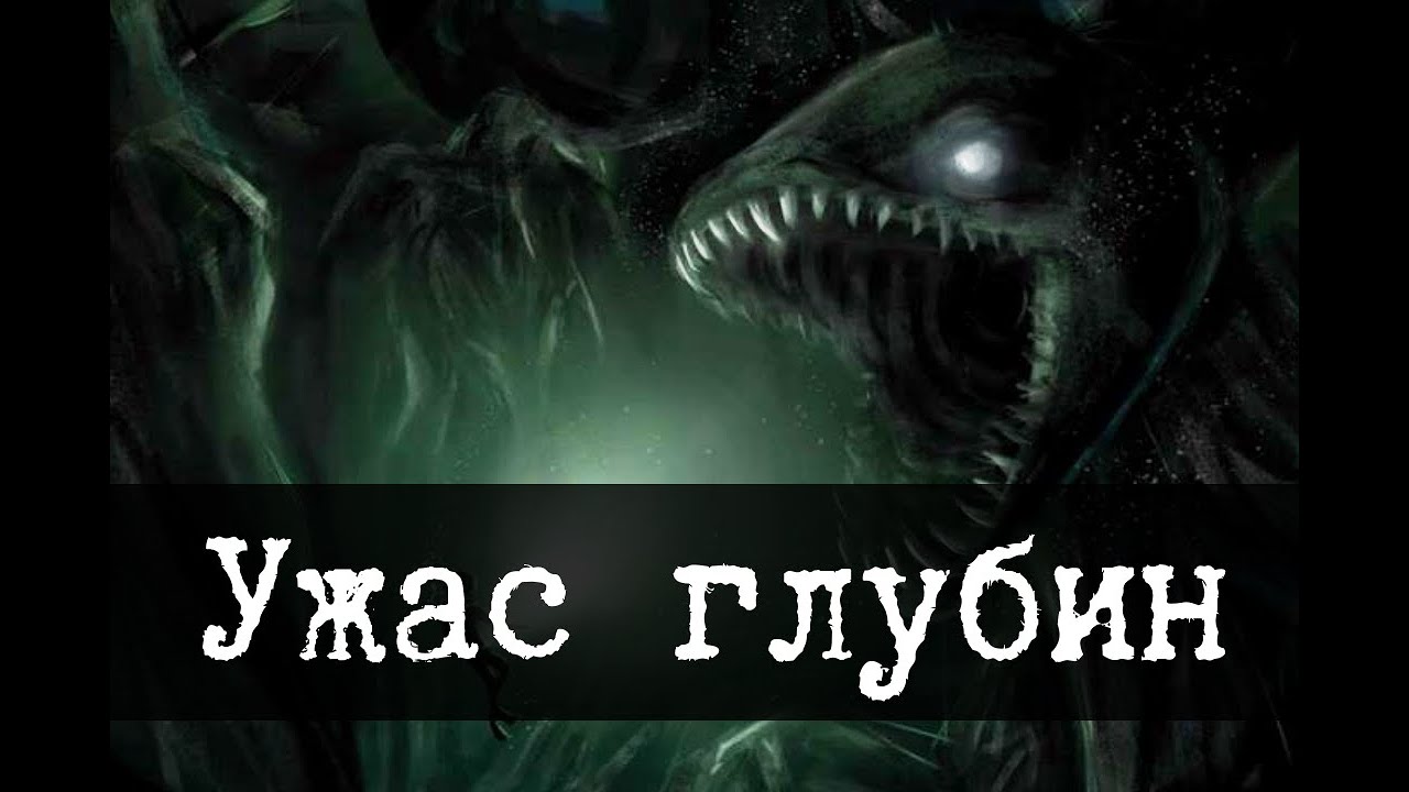 SCP-3000 - Ананта-Шеша