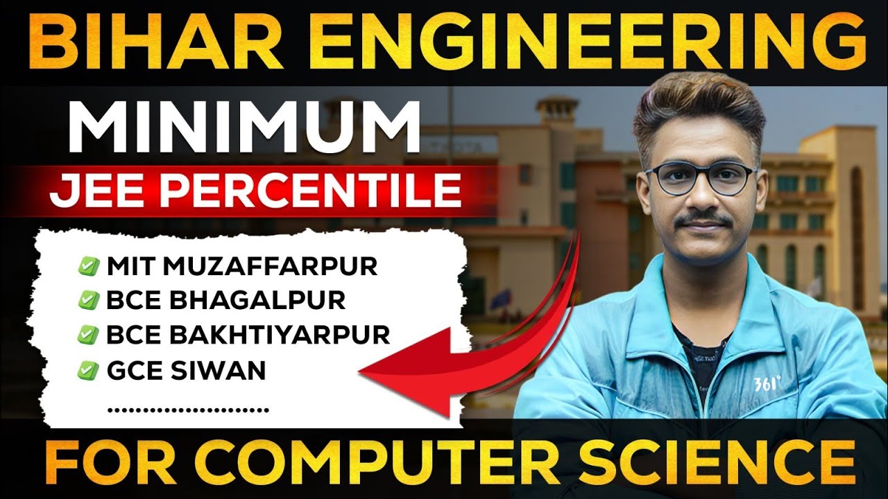 Top Engineering Colleges in Bihar with best Placements ✅ |Bihar Engineering Colleges Cutoff Jee Main