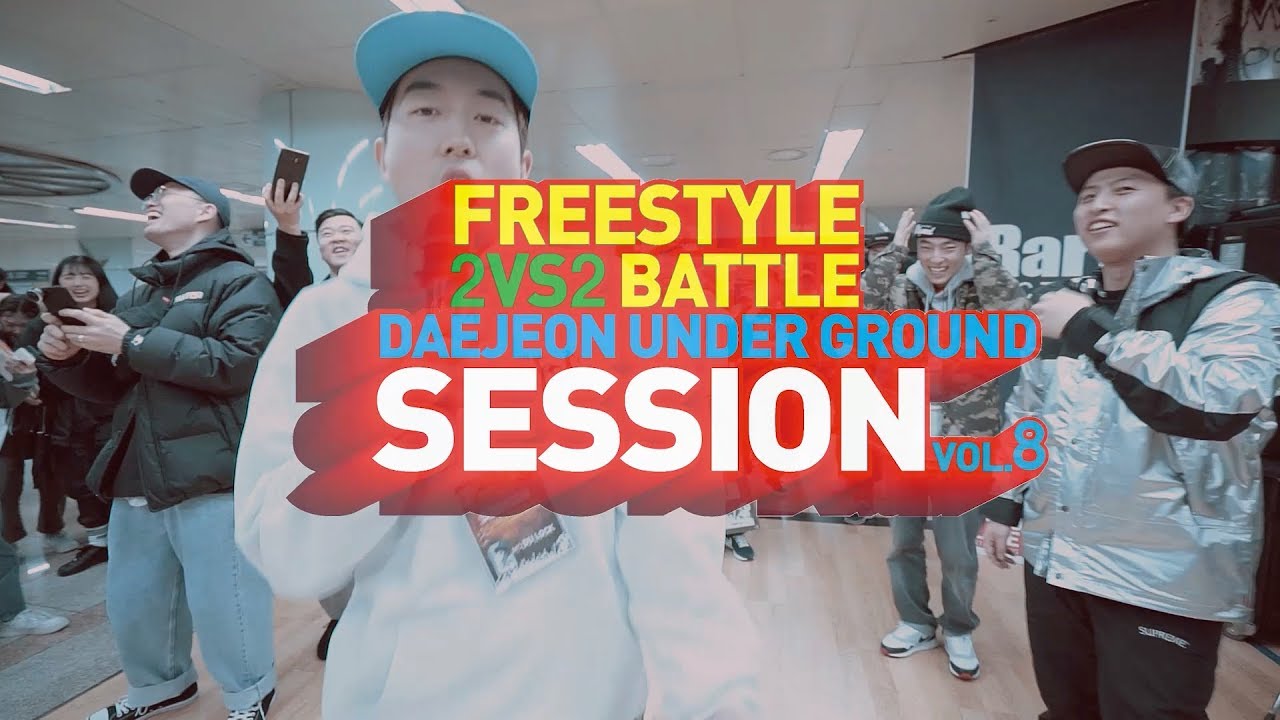 Preview | Daejeon, South Korea | 2018 Underground Session Vol.8