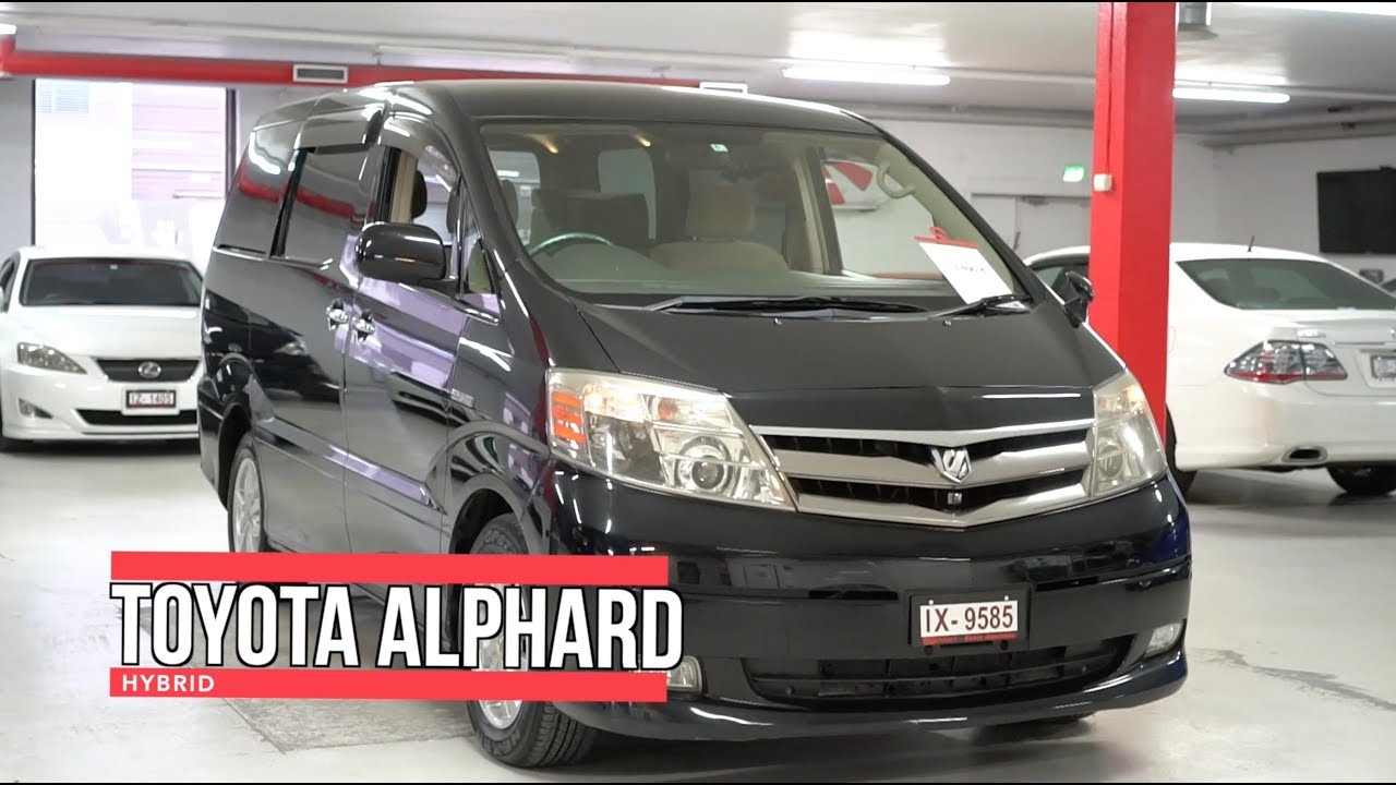 Toyota Alphard Hybrid