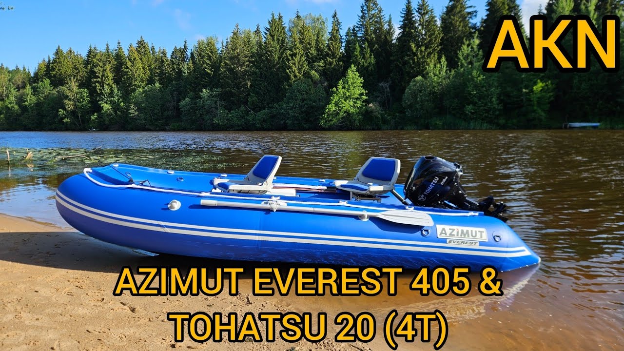 AZIMUT EVEREST 405 & TOHATSU 20 (4T)