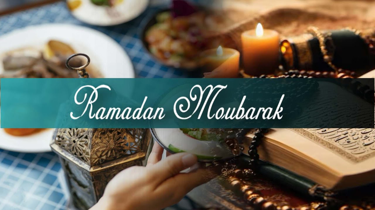 ramadan moubarak