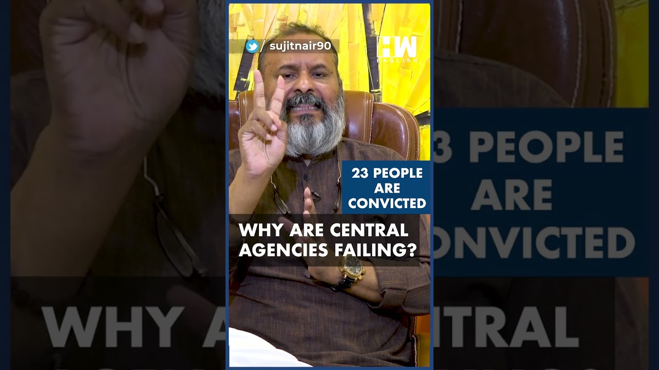 #Shorts | Why Are Central Agencies Failing? | #YTShorts | ED | CBI | Income Tax | Sujit Nair