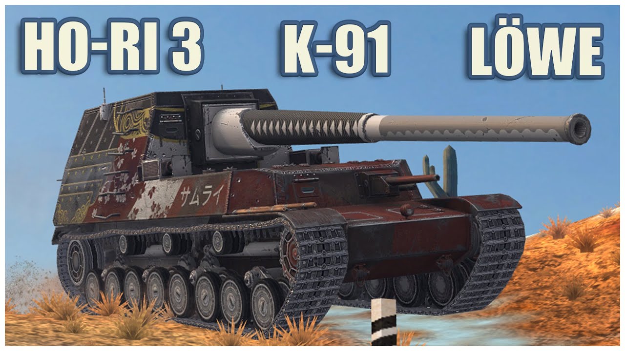 Ho-Ri Samurai, K-91 Burn & L&ouml;we &bull; WoT Blitz Gameplay