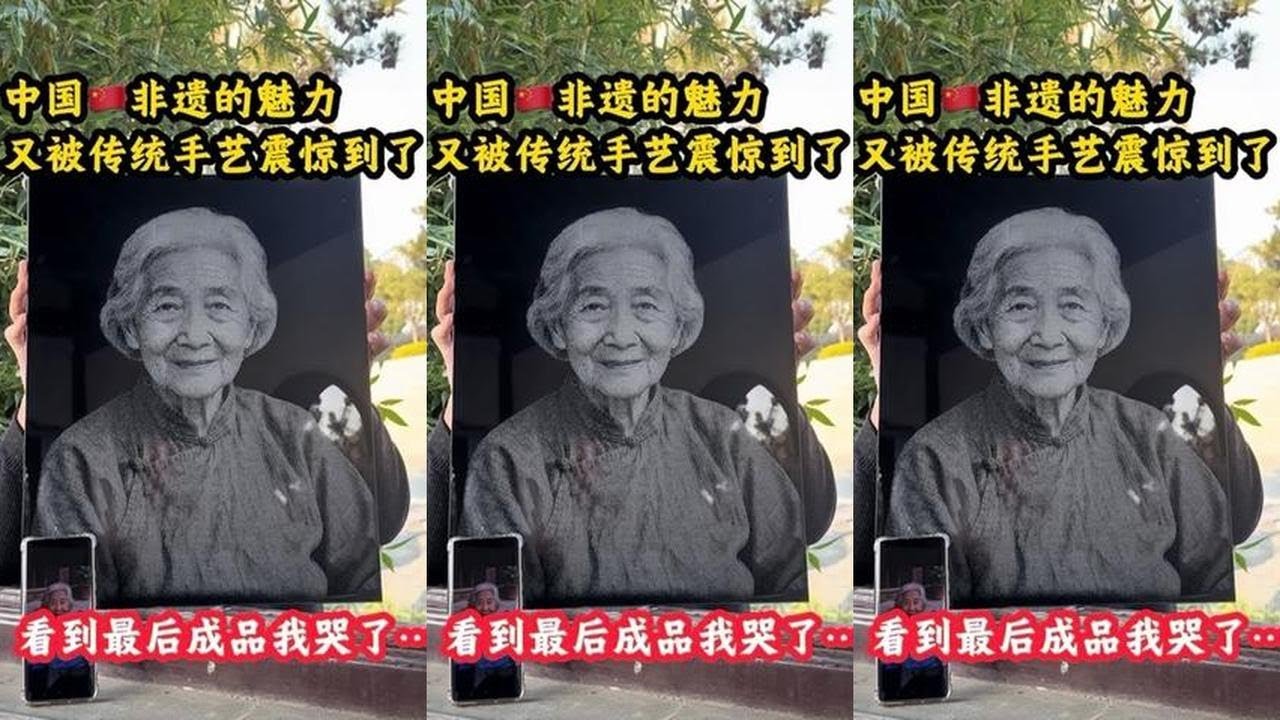 China's intangible heritage: A craftsman shapes a glass figure of an old man.
