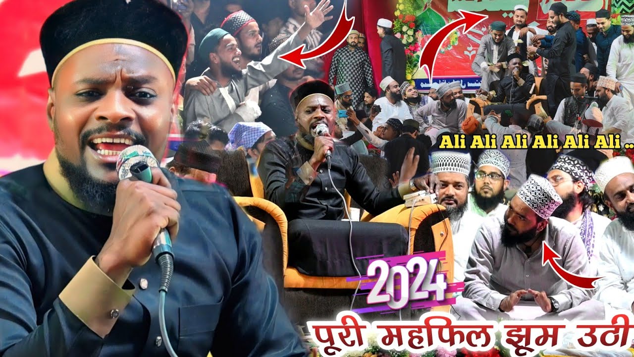 Shabbir Barkati की नात सुनकर Mohammad Ali Faizi झूम उठे Ali Ali Ali Ali Ali Ali
